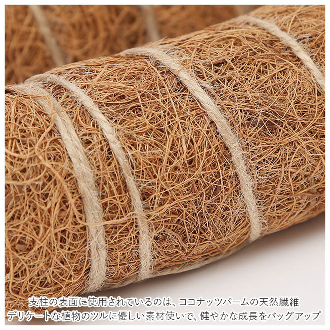 BACKYARD FAMILY  BACKYARD FAMILY Support Gardening Gardening Supplies