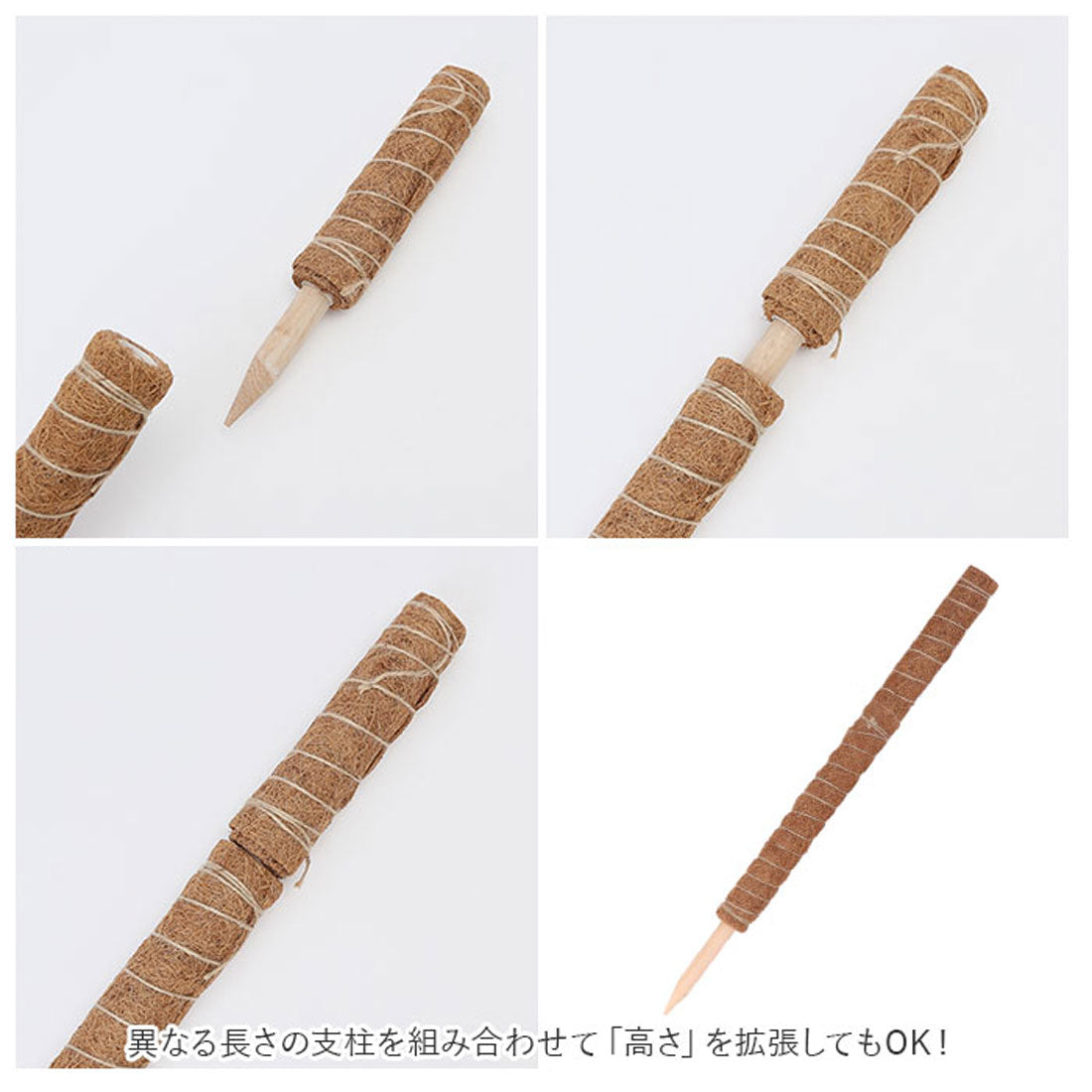 BACKYARD FAMILY  BACKYARD FAMILY Support Gardening Gardening Supplies