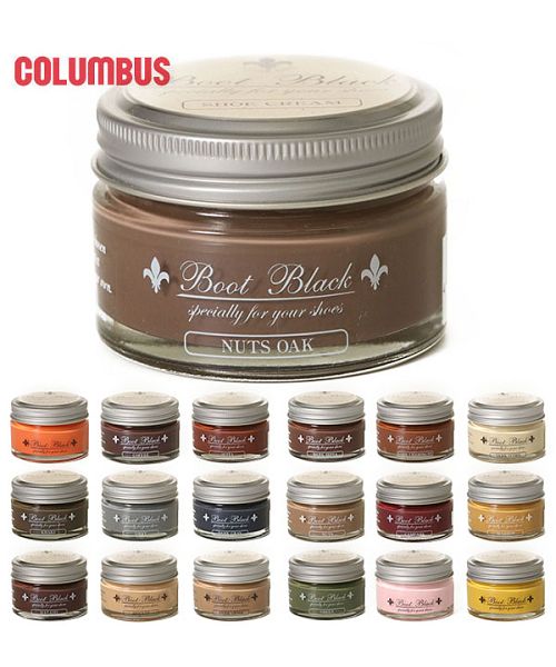 Backyard Family COLUMBUS Boot Black Silver Line Shoe Cream