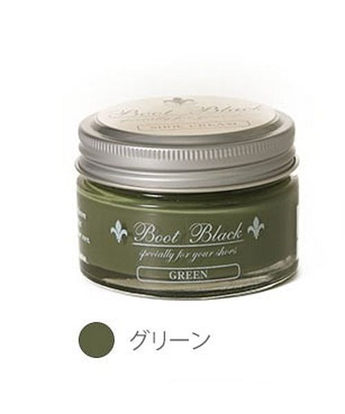 Backyard Family COLUMBUS Boot Black Silver Line Shoe Cream