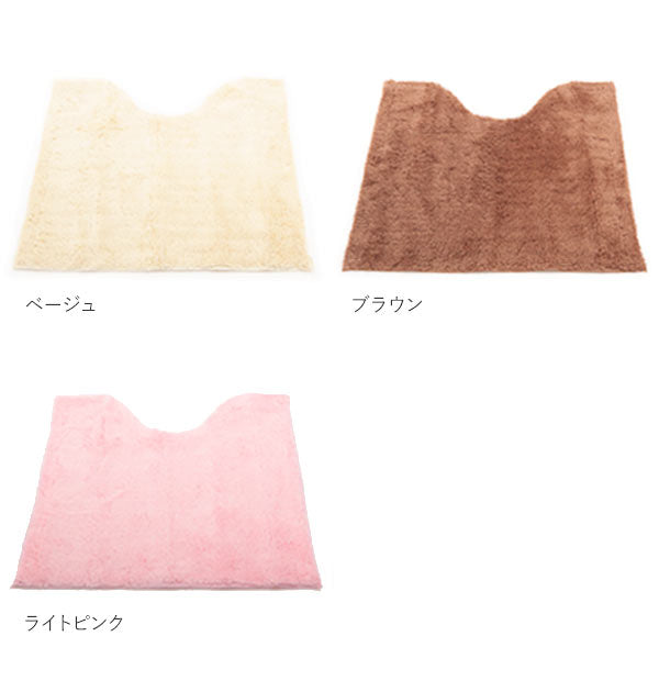 バックヤードファミリー BACKYARD FAMILY ヨコズナ カラーショップ 足元マット #YK04 （エメラルド） エメラルド