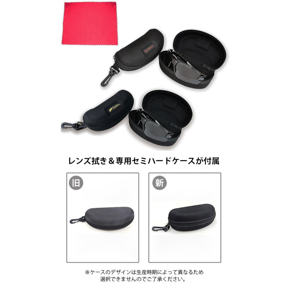 バックヤードファミリー BACKYARD FAMILY 冒険王 ZSB201 ゼロステージ バイフォーカル （ブラックXスモーク） ブラックXスモーク