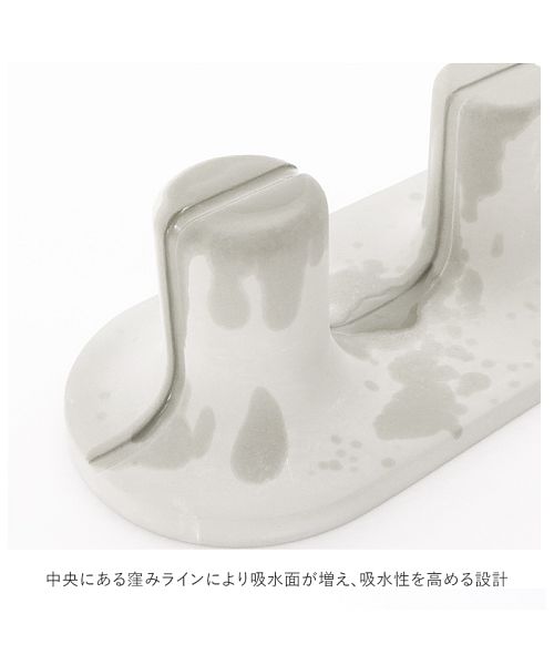後院家庭 BACKYARD FAMILY 土壤 SOIL 瓶子乾燥板