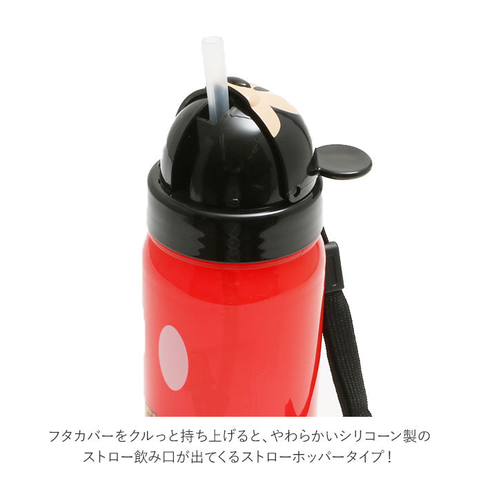 バックヤードファミリー BACKYARD FAMILY ダイカット ストローボトル 350ml PBS3STD【返品不可商品】 （ピカチュウ23） ピカチュウ23