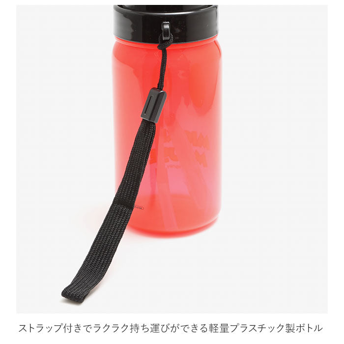 バックヤードファミリー BACKYARD FAMILY ダイカット ストローボトル 350ml PBS3STD【返品不可商品】 （ピカチュウ23） ピカチュウ23