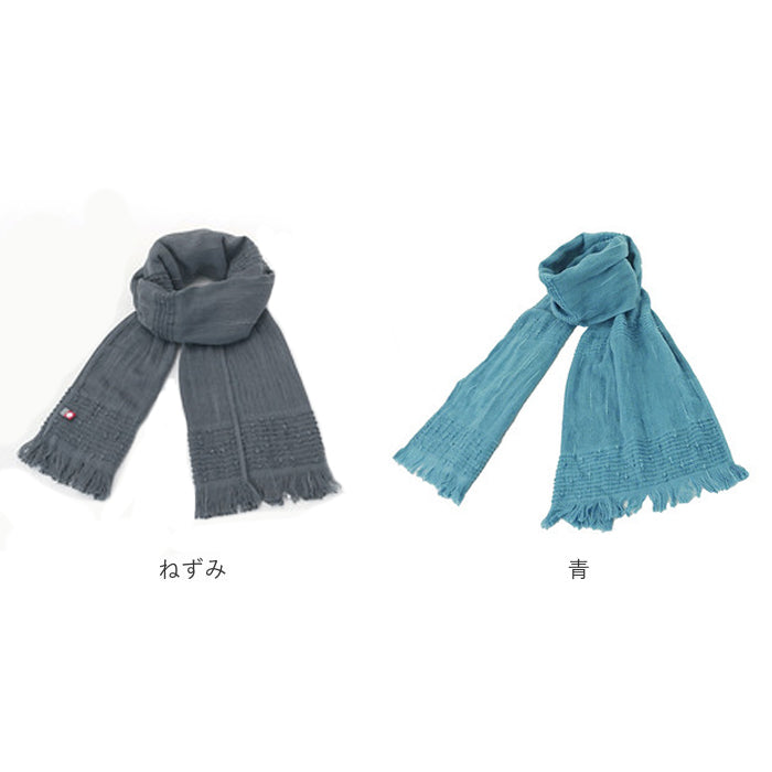 BACKYARD FAMILY Towel Muffler
