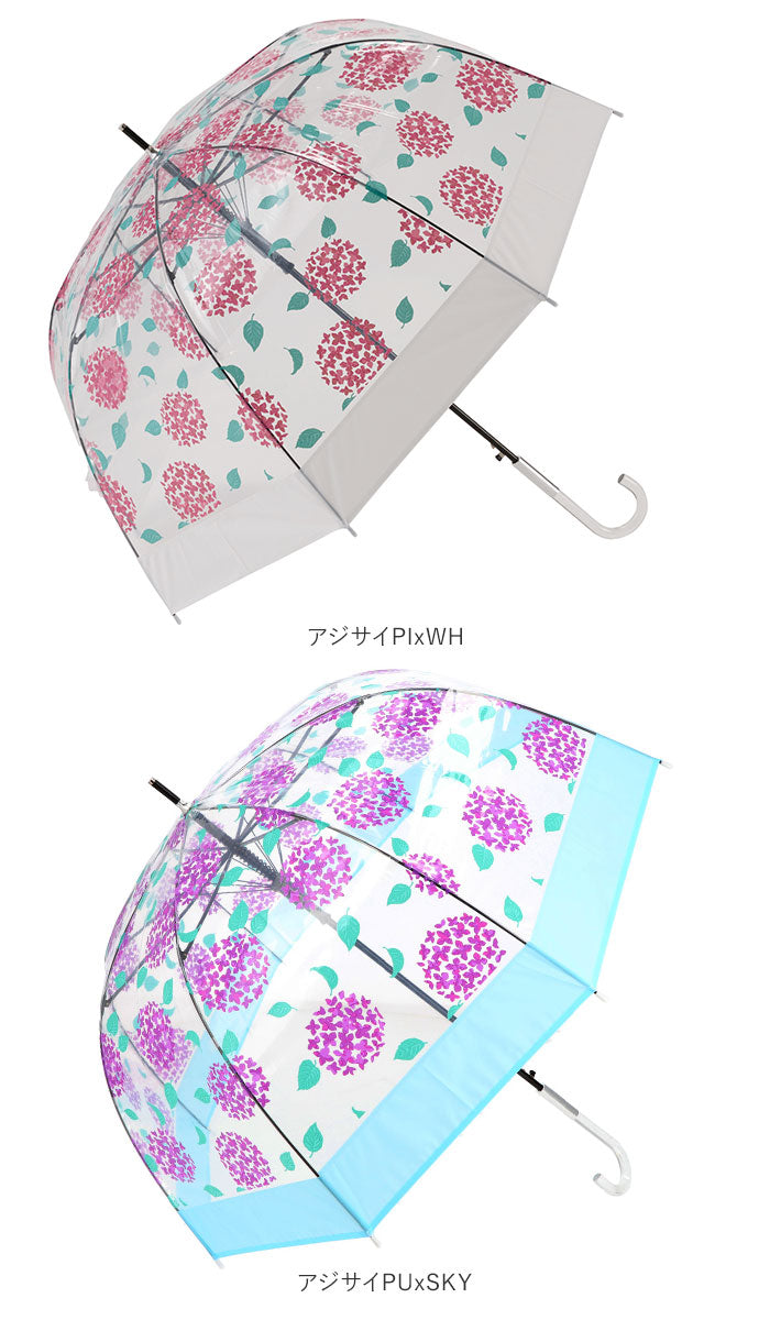 バックヤードファミリー BACKYARD FAMILY amusant sous la pluie バードケージ プラスチック傘 65cm （しずくPUxWH） しずくPUxWH