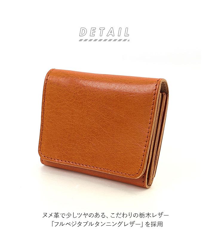 BACKYARD FAMILY BACKYARD FAMILY Lien Ruby Leather Mini Wallet