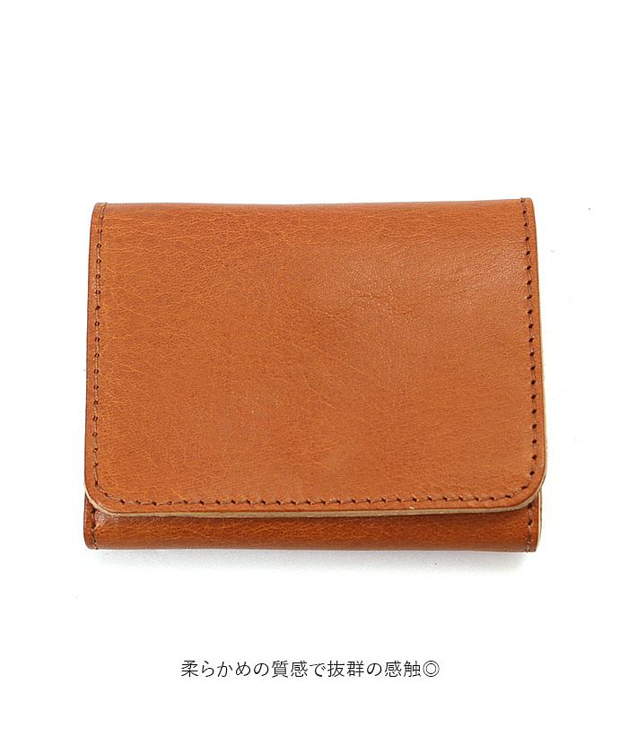 BACKYARD FAMILY BACKYARD FAMILY Lien Ruby Leather Mini Wallet