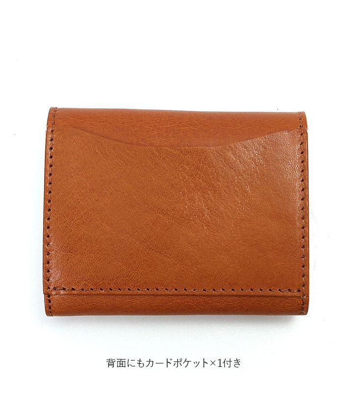 BACKYARD FAMILY BACKYARD FAMILY Lien Ruby Leather Mini Wallet