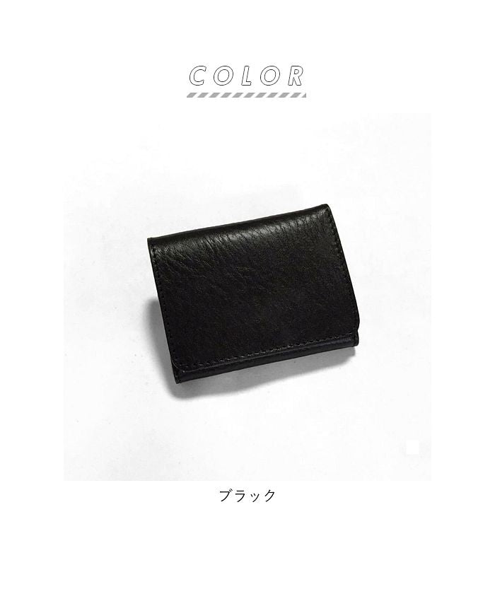 BACKYARD FAMILY BACKYARD FAMILY Lien Ruby Leather Mini Wallet