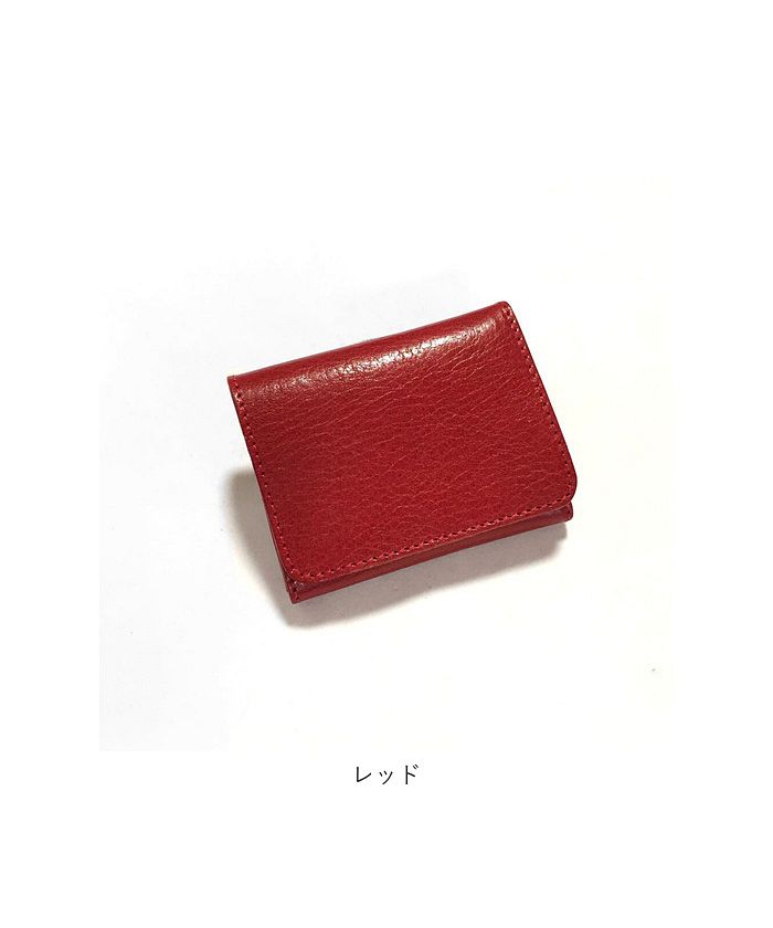 BACKYARD FAMILY BACKYARD FAMILY Lien Ruby Leather Mini Wallet
