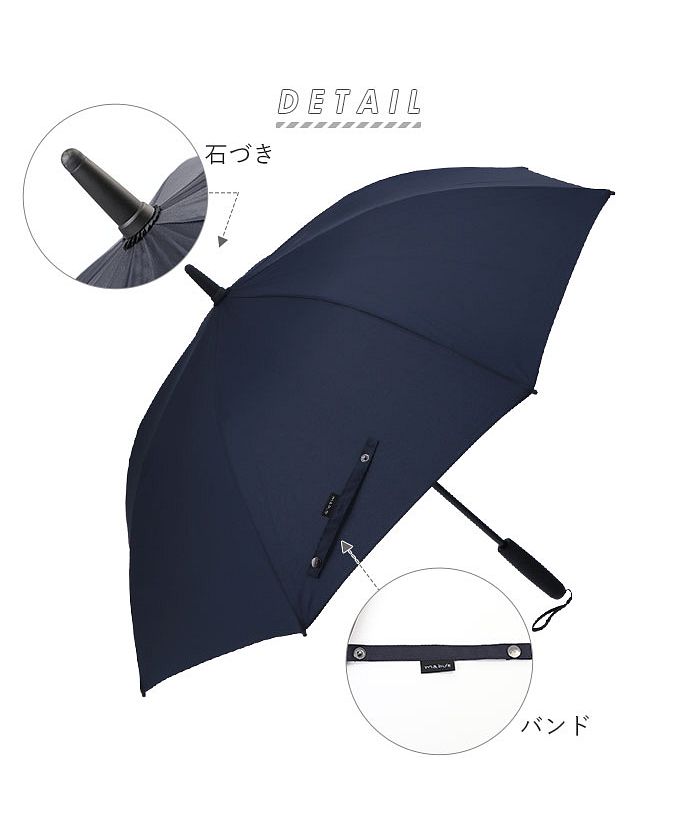 BACKYARD FAMILY BACKYARD FAMILY mabu Mabu Umbrella Lantern