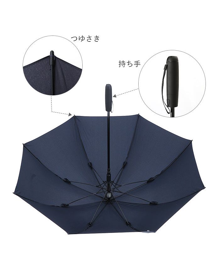 BACKYARD FAMILY BACKYARD FAMILY mabu Mabu Umbrella Lantern