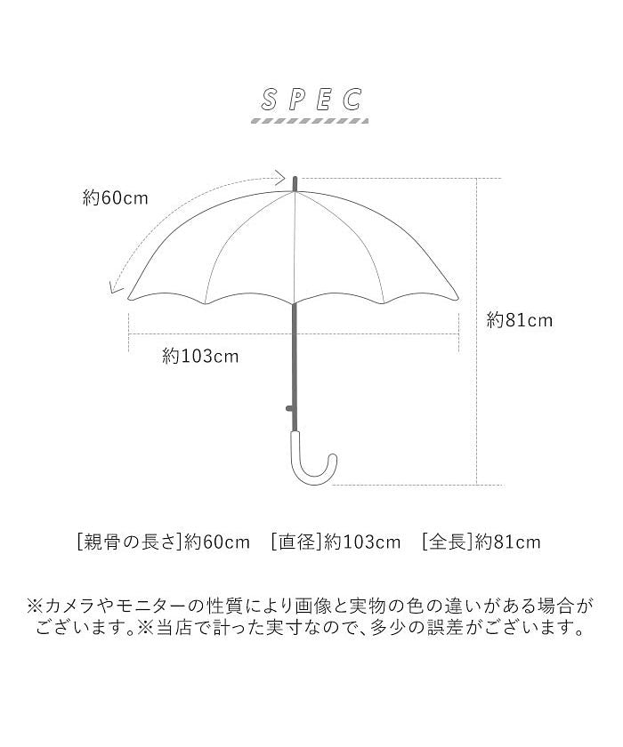 BACKYARD FAMILY BACKYARD FAMILY mabu Mabu Umbrella Lantern