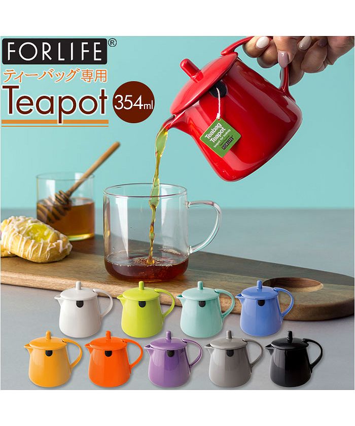 BACKYARD FAMILY 茶包 茶壺【不接受退貨商品】
