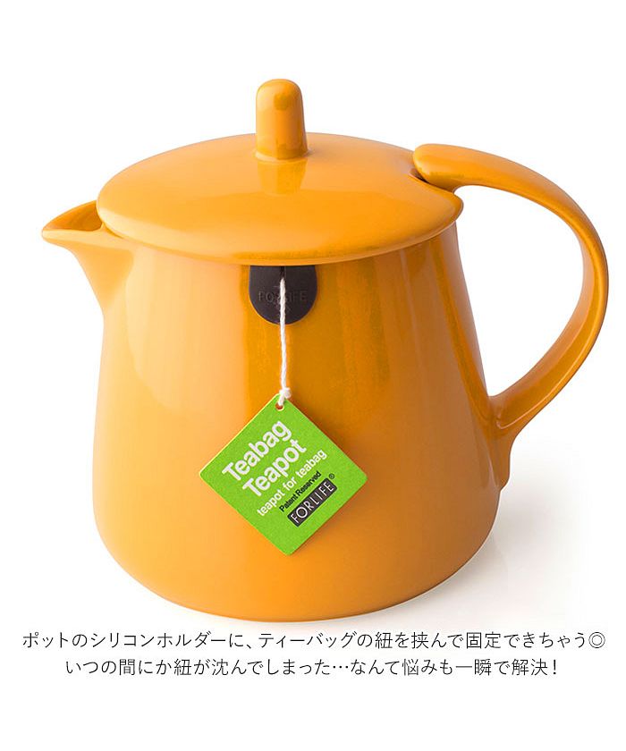 BACKYARD FAMILY 茶包 茶壺【不接受退貨商品】