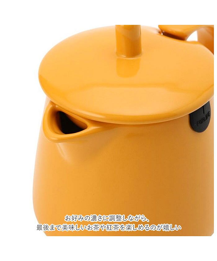 BACKYARD FAMILY 茶包 茶壺【不接受退貨商品】