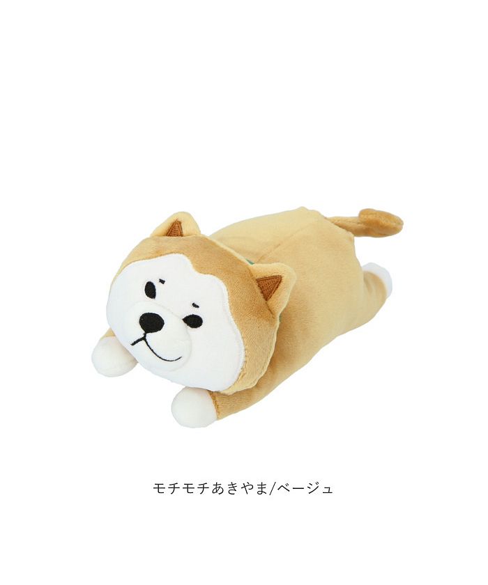 BACKYARD FAMILY BACKYARD FAMILY Mochi-Fuwa Cushion S