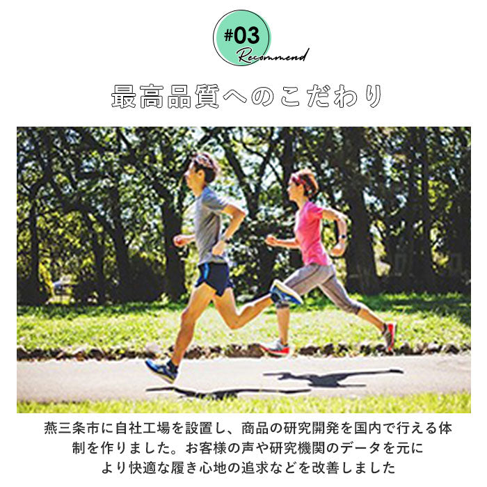 バックヤードファミリー BACKYARD FAMILY AIR CATERPY エアキャタピー むすばない靴ひも