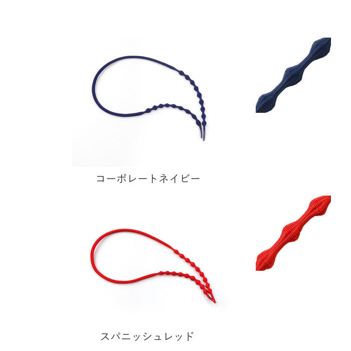 バックヤードファミリー BACKYARD FAMILY AIR CATERPY エアキャタピー むすばない靴ひも