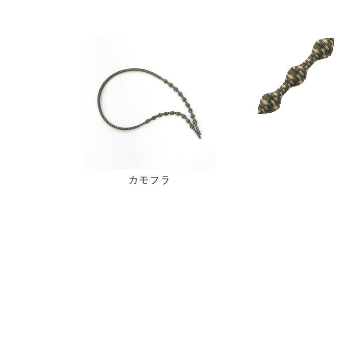 バックヤードファミリー BACKYARD FAMILY AIR CATERPY エアキャタピー むすばない靴ひも