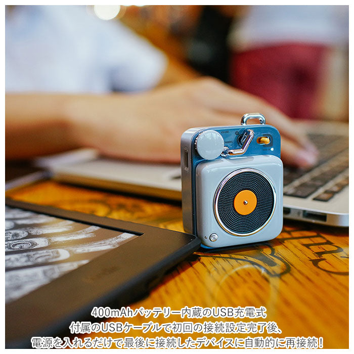 バックヤードファミリー BACKYARD FAMILY Button ボタン ブルートゥース スピーカー