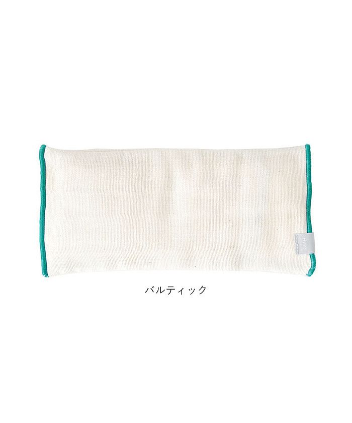 バックヤードファミリー BACKYARD FAMILY Hyva ヒュバ ほくほくネックピロー