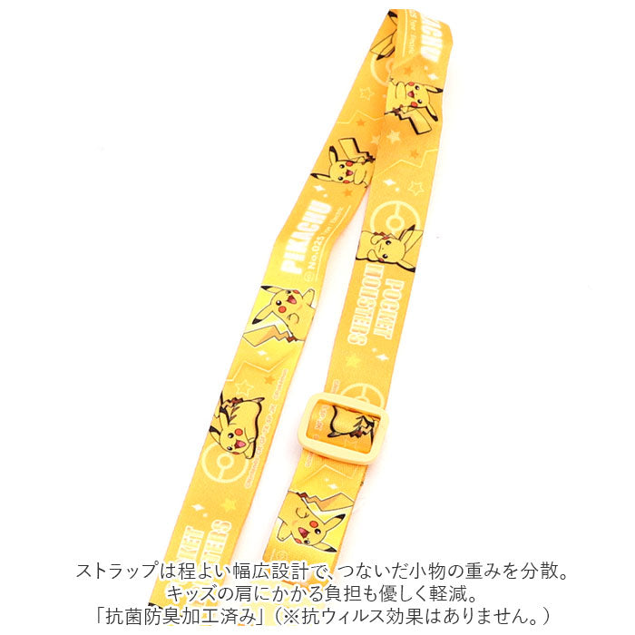 バックヤードファミリー BACKYARD FAMILY ネックストラップ