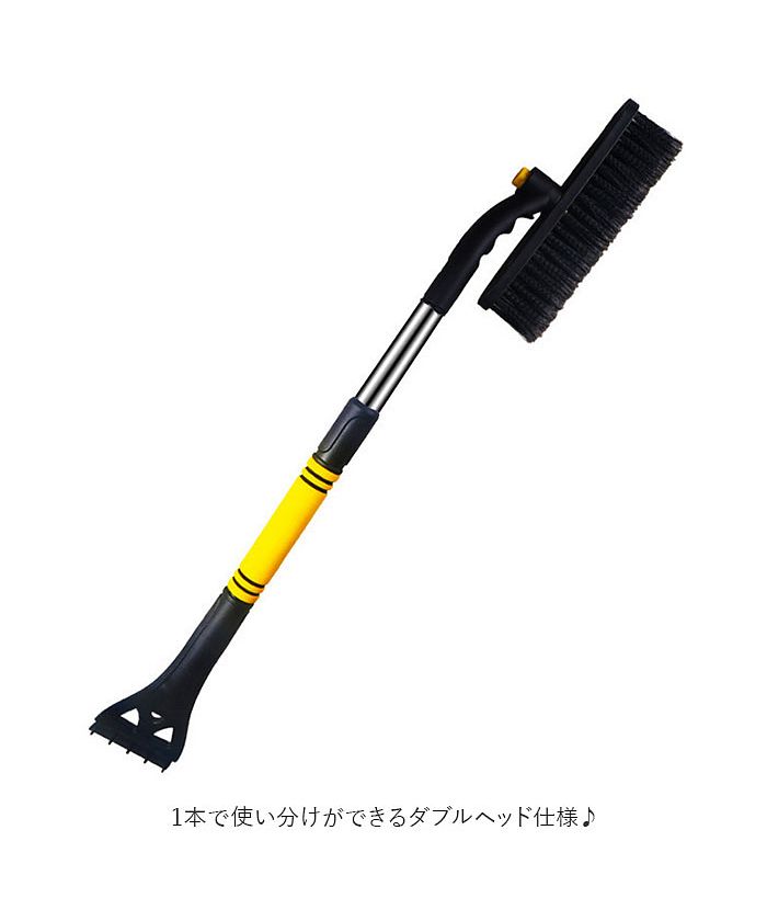 バックヤードファミリー BACKYARD FAMILY 除雪 スノーブラシ pmy7475 （ブルー） ブルー