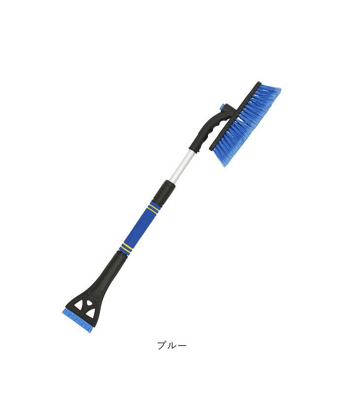 バックヤードファミリー BACKYARD FAMILY 除雪 スノーブラシ pmy7475 （ブルー） ブルー