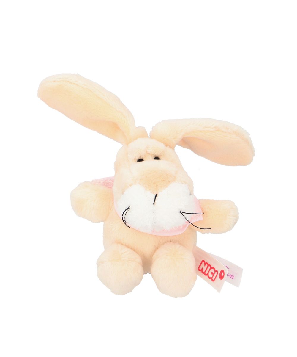 Backyard Family BACKYARD FAMILY NICI Niki Keychain