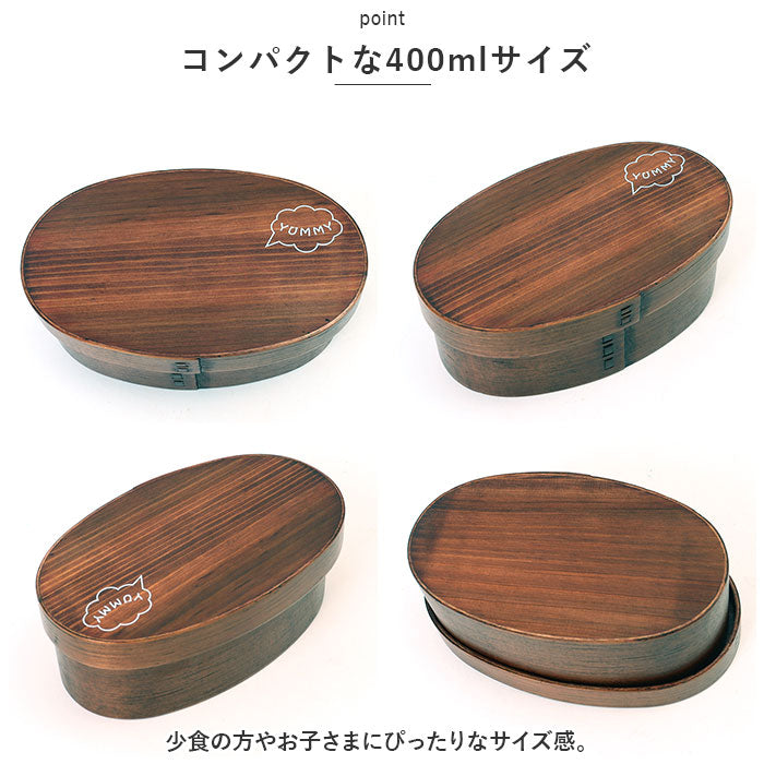 バックヤードファミリー BACKYARD FAMILY Design 曲げわっぱ弁当箱 S