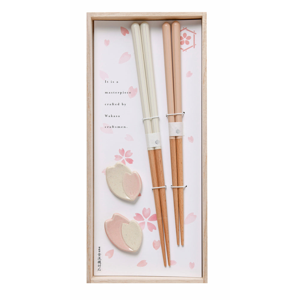 バックヤードファミリー BACKYARD FAMILY 桐箱ギフト 箸と箸置,SAKURA