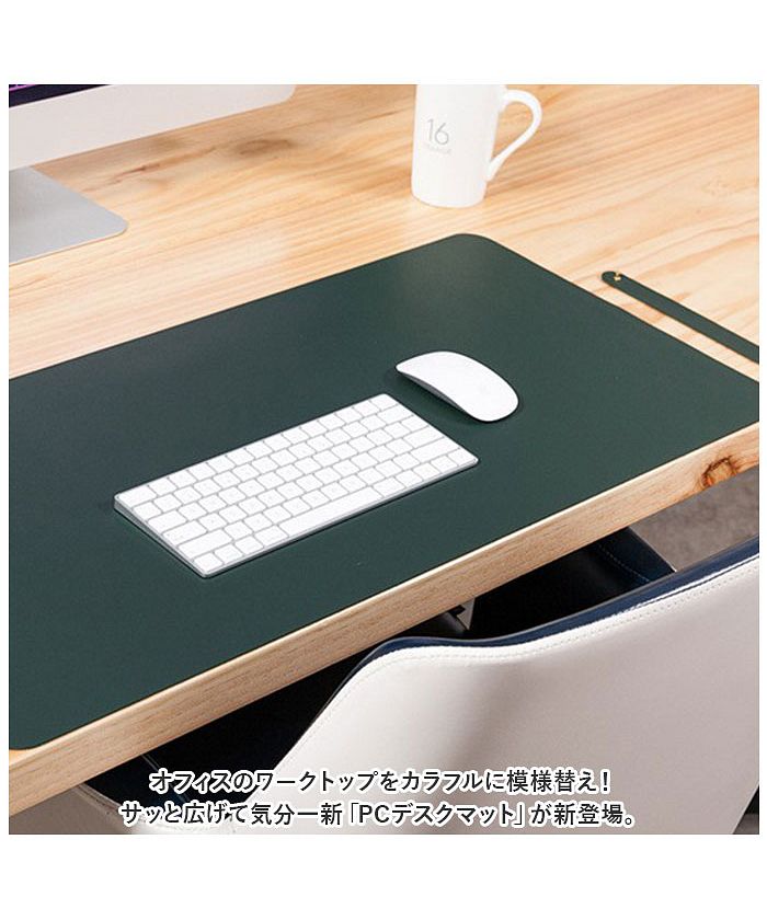 バックヤードファミリー BACKYARD FAMILY デスクマット kgoods18 （グレー×シルバー） グレー×シルバー