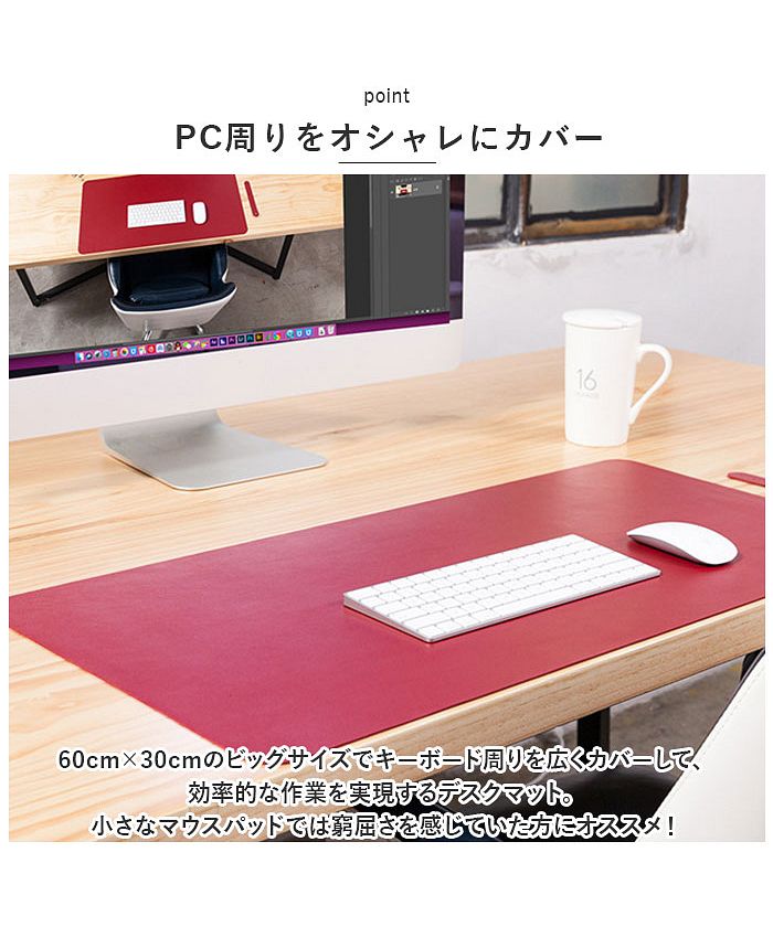 バックヤードファミリー BACKYARD FAMILY デスクマット kgoods18 （グレー×シルバー） グレー×シルバー