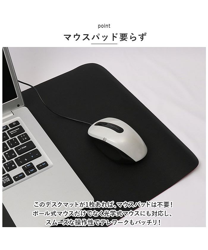 バックヤードファミリー BACKYARD FAMILY デスクマット kgoods18 （グレー×シルバー） グレー×シルバー