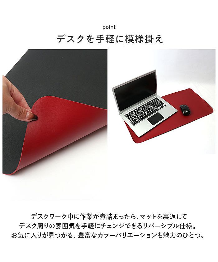バックヤードファミリー BACKYARD FAMILY デスクマット kgoods18 （グレー×シルバー） グレー×シルバー