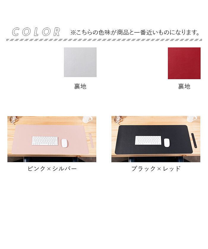 バックヤードファミリー BACKYARD FAMILY デスクマット kgoods18 （グレー×シルバー） グレー×シルバー