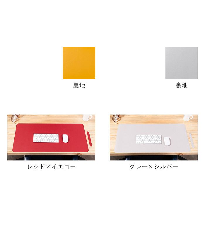 バックヤードファミリー BACKYARD FAMILY デスクマット kgoods18 （グレー×シルバー） グレー×シルバー