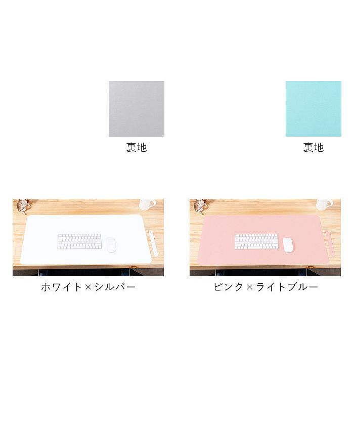 バックヤードファミリー BACKYARD FAMILY デスクマット kgoods18 （グレー×シルバー） グレー×シルバー