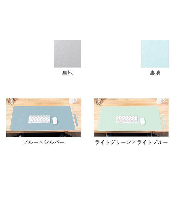 バックヤードファミリー BACKYARD FAMILY デスクマット kgoods18 （グレー×シルバー） グレー×シルバー