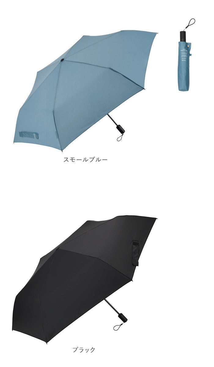 バックヤードファミリー BACKYARD FAMILY Water front 軽量自動開閉 折りたたみ傘 60cm