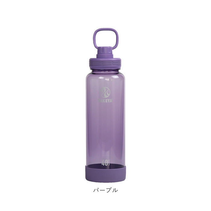 バックヤードファミリー BACKYARD FAMILY タケヤフラスク デュラブルボトル 1.17L