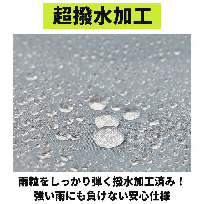 バックヤードファミリー BACKYARD FAMILY Water front クイックシャット 自動開閉 折りたたみ傘 55cm