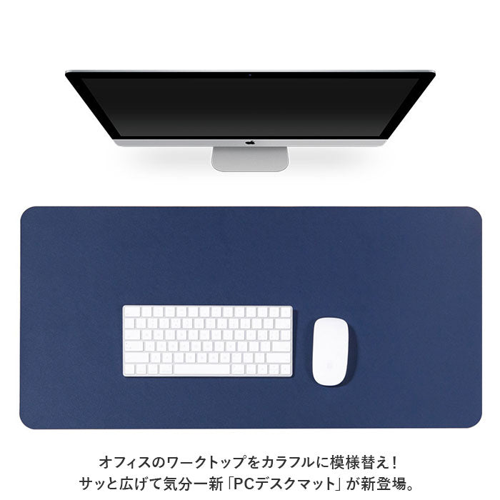 バックヤードファミリー BACKYARD FAMILY デスクマット kgoods19 （ピンク×シルバー） ピンク×シルバー