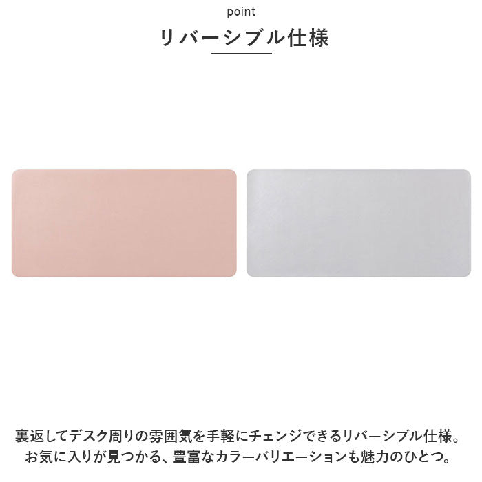 バックヤードファミリー BACKYARD FAMILY デスクマット kgoods19 （ピンク×シルバー） ピンク×シルバー