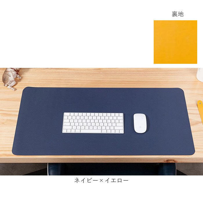 バックヤードファミリー BACKYARD FAMILY デスクマット kgoods19 （ピンク×シルバー） ピンク×シルバー