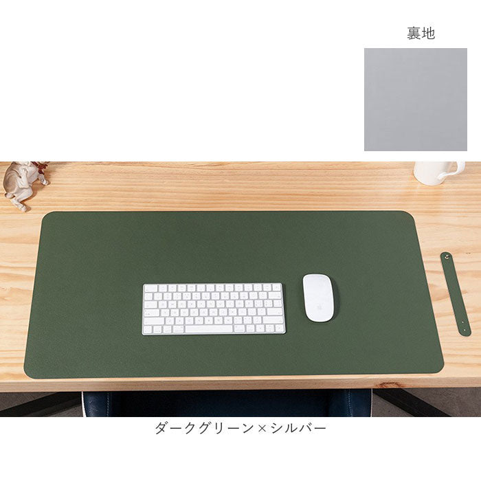 バックヤードファミリー BACKYARD FAMILY デスクマット kgoods19 （ピンク×シルバー） ピンク×シルバー