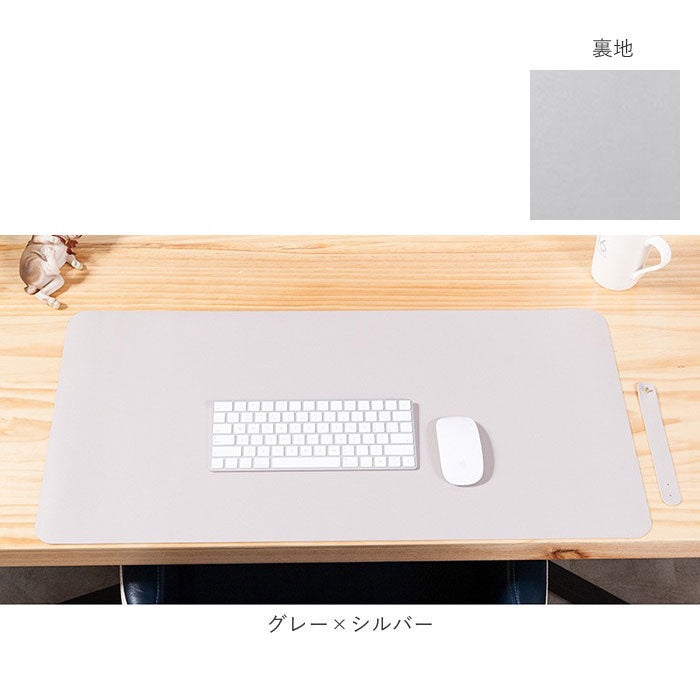 バックヤードファミリー BACKYARD FAMILY デスクマット kgoods19 （ピンク×シルバー） ピンク×シルバー